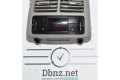 Блок управления климат-контролем A2118300285, A2118300285   Mercedes-Benz E AMG W211