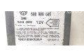 Блок подушек безопасности 6Q0909605   Volkswagen Sharan