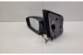 Рулевая рейка  Зеркало (управляемое электричеством) 1S1857507AM9B9   Volkswagen Up 2011 -  года