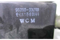 Блок предохранителей 9525033000   KIA Joice    