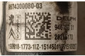Vstřikovací lišta 9674300080, 94675G01   Ford Kuga II     
