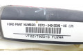 Боковая подушка безопасности DS7354042D95, DS7354042D95AG   Ford Fusion II