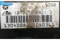 Блок АБС 10045708213, 2502020022   Jeep  Grand Cherokee  1993-1998 года