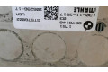 Интеркулер  8578146, 10629617   BMW X3 G01 3.0