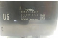 Блок управления двигателя 8865060U51   Toyota Land Cruiser (J120)