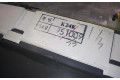 Панель приборов 78812990   KIA Sephia       