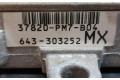 Блок управления двигателя 37820-PM7-B04, 643-303252MX   Honda CRX