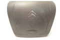 Подушка безопасности водителя 7354697740, 4112PH   Citroen Jumper