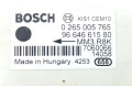 Блок управления 9664661580, 0265005765   Peugeot 5008