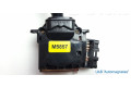 Ручка стеклоочистителей 17A164LH2, M5857   Subaru Forester SG