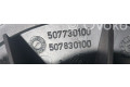 Вентилятор печки    507730110, 507730110   Citroen Nemo