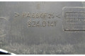 Вентилятор радиатора     8240141, 1308J1    Peugeot Expert 