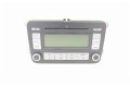 Блок управления HiFi audio