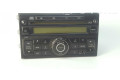 Турбина Блок управления HiFi audio Nissan NV200  28185JX50A, PP3151JB   для двигателя K9K276      