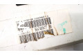Дисплей    9647409477   Citroen C2