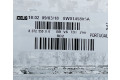 Интеркулер  8W0145805A, 8W0145805AB   Audi Q5 SQ5 