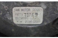Вентилятор радиатора     2538602000, 2538602000    Hyundai Atos Classic 