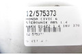 Блок управления АБС 37820-P3X-G01, 37820-P3X-G01   Honda Civic