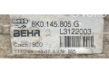 Интеркулер  8K0145805G   Audi A5 8T 8F 