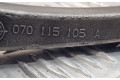 Масляный насос   070115153, 070115105A  Volkswagen Touareg I 