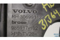 Рулевая рейка  Двигатель центрально замка 30699112   Volvo V50 2008 - 2012 года