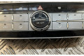 Блок управления климат-контролем 6871036000   SsangYong Rexton