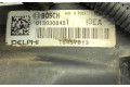 Комплект вентиляторов     1645700213252520    Chevrolet Orlando 