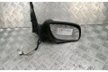Зеркало электрическое        Ford Fusion  2006 - 2012 года   