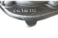 Масляный насос  CLH 04L145112  Seat Leon (5F) 