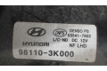 Моторчик дворников 981103K000    Hyundai Sonata