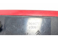 Zpětné zrcátko pravé Citroen C4 I 2005  96467112, 024287  