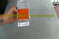 Блок подушек безопасности 98820JH40A   Nissan X-Trail T31