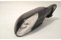 Зеркало (управляемое электричеством) 1Z1857508F, 1Z1857508F01C   Skoda Octavia Mk2 (1Z)