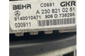 Вентилятор печки    A2308210251   Mercedes-Benz CLS AMG C219