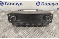 Блок управления климат-контролем 6870008510   SsangYong Rexton