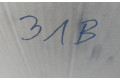 Блок управления коробкой передач A0205459132, EGS51K03   Mercedes-Benz SLK R170