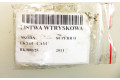 Топливная рампа 03L130089B, 5WS40730   Skoda Superb B6 (3T)   для двигателя CAYC