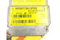Блок подушек безопасности A4548200426, MR587758   Smart ForFour I