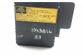 Jednotka ABS 44561047050, 4450047140   Toyota Prius (XW20) 2008