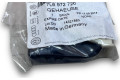 Řídící jednotka 7L6972726   Volkswagen ID.4 2022
