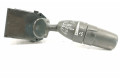 Ручка стеклоочистителей 35256SMGH51   Honda Accord