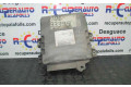 Řídící jednotka 9628993380   Peugeot 106 