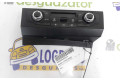 Блок управления климат-контролем 8K1820043S, A2C37832600   Audi Q5 SQ5