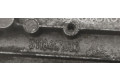 Блок управления коробкой передач S118417001, S118417001   Peugeot 207