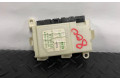 Блок управления 25690813, 8110V   Cadillac STS Seville