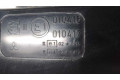 Зеркало электрическое        Mitsubishi Carisma  2000-2004 года   
