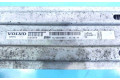 Интеркулер  31273910, IMPRK1159039   Volvo XC60 