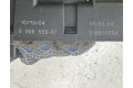 Блок предохранителей  518811054, 690658807   BMW 5 E60 E61    