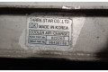 Интеркулер  96436138, 622263THREESTARCO   Chevrolet Epica 