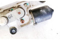 Двигатель стеклоочистителей mn145985, 11F24B0028    Mitsubishi Colt 2004 - 2008 года